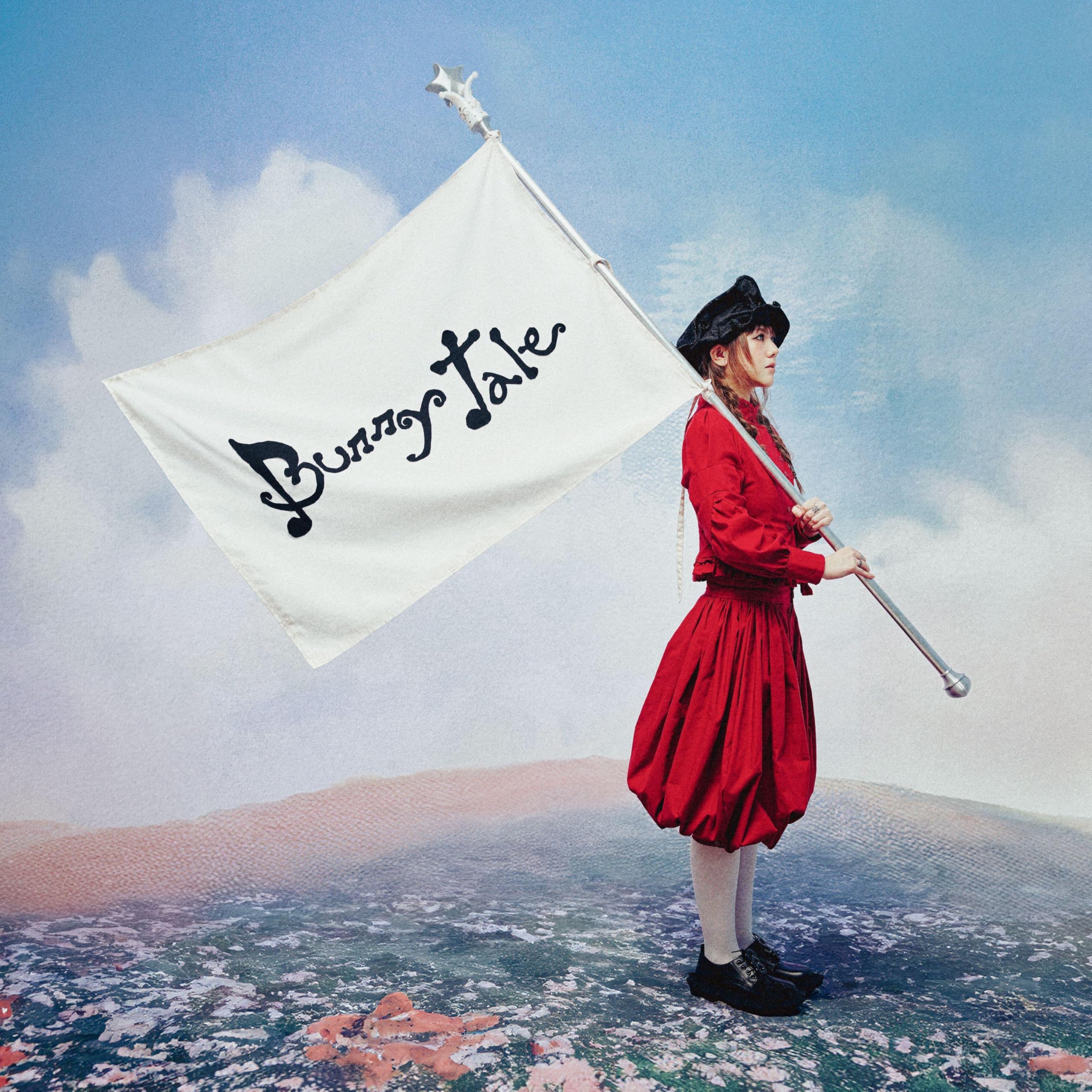 Image Cover